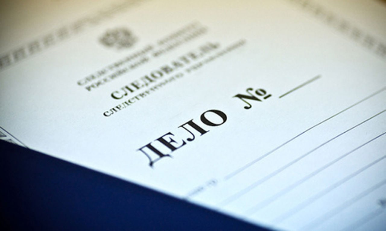 Прокуратура нашла нарушения в работе вихоревской исправительной колонии № 25