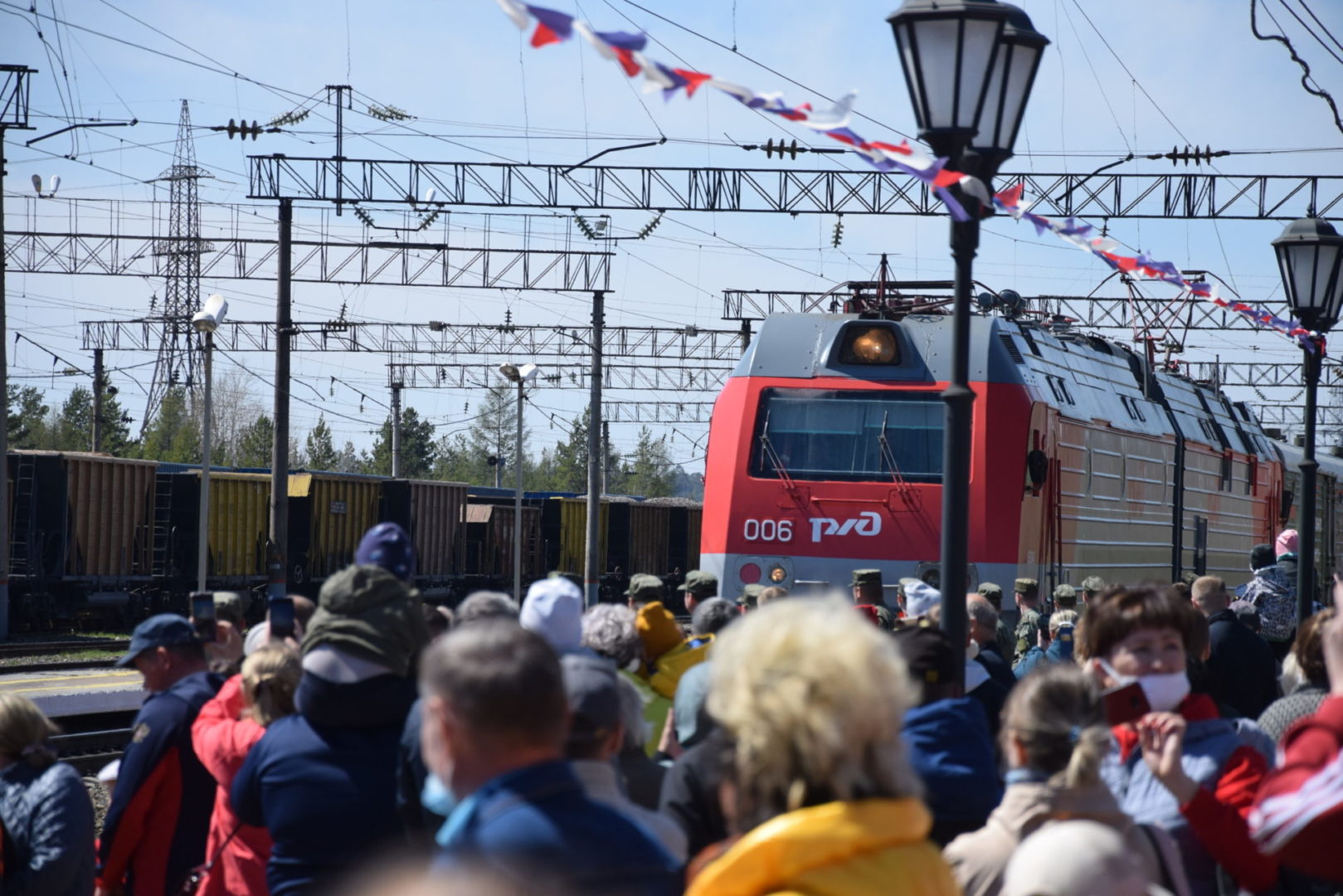 Поезд акции 