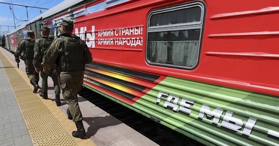 Поезд акции "Мы - армия страны! Мы - армия народа!" посетит Братск 27 мая