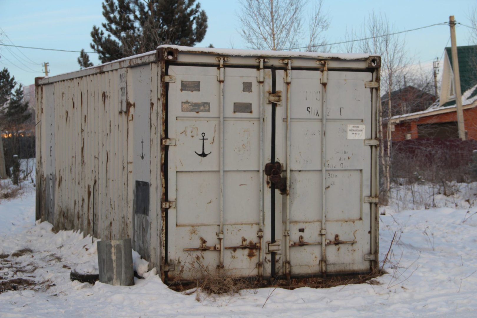 Братчанин получил условный срок за выращивание конопли в гараже