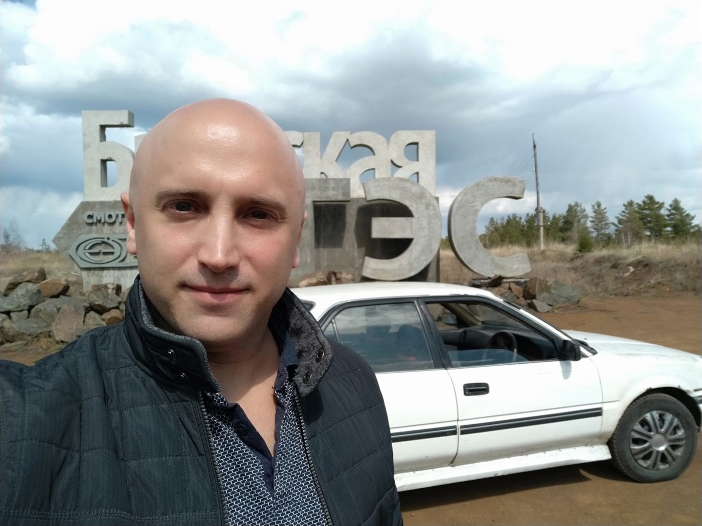 Британский журналист и блогер побывал в Братске и снял об этом видео