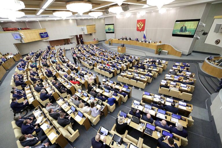 Путин назначил выборы в Государственную Думу России на 19 сентября Путин назначил выборы в Государственную Думу России на 19 сентября