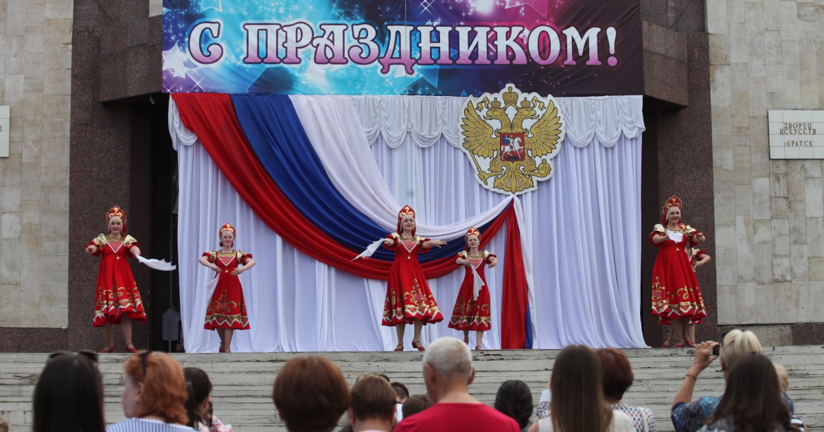 Празднование Дня России состоится в Братске с соблюдением всех мер безопасности от COVID-19