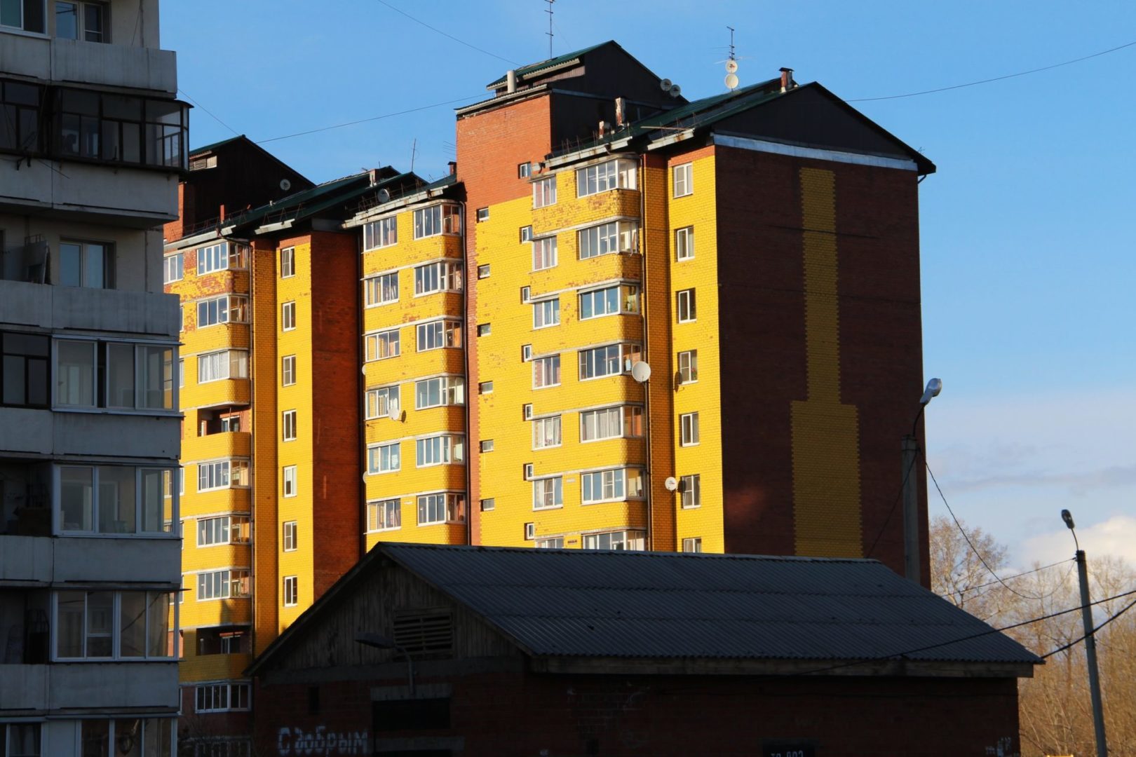 Соцзащита исключила женщину-инвалида из очереди на выплату средств для покупки жилья в Братске