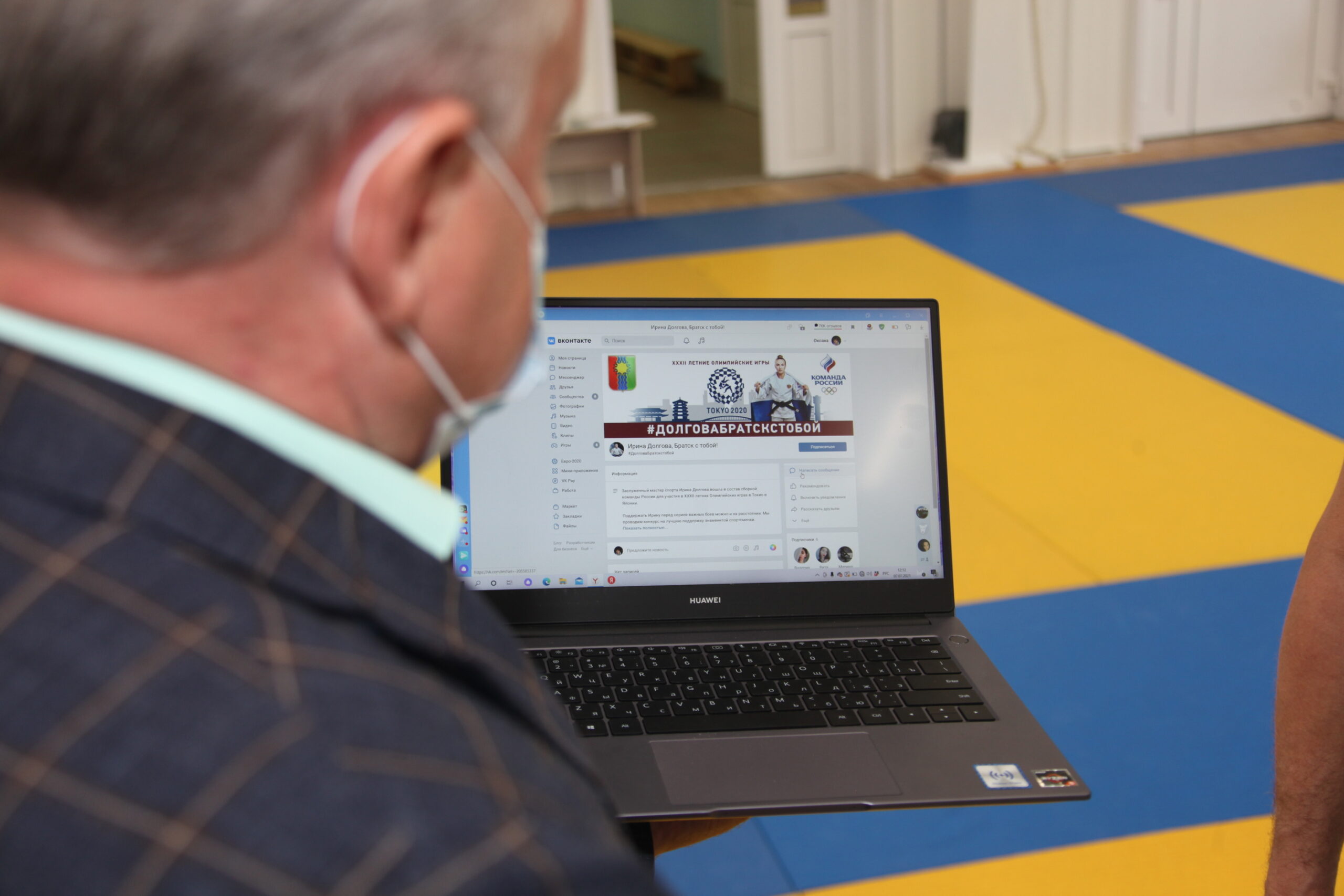 Акция в поддержку спортсменки Ирины Долговой стартовала в Братске