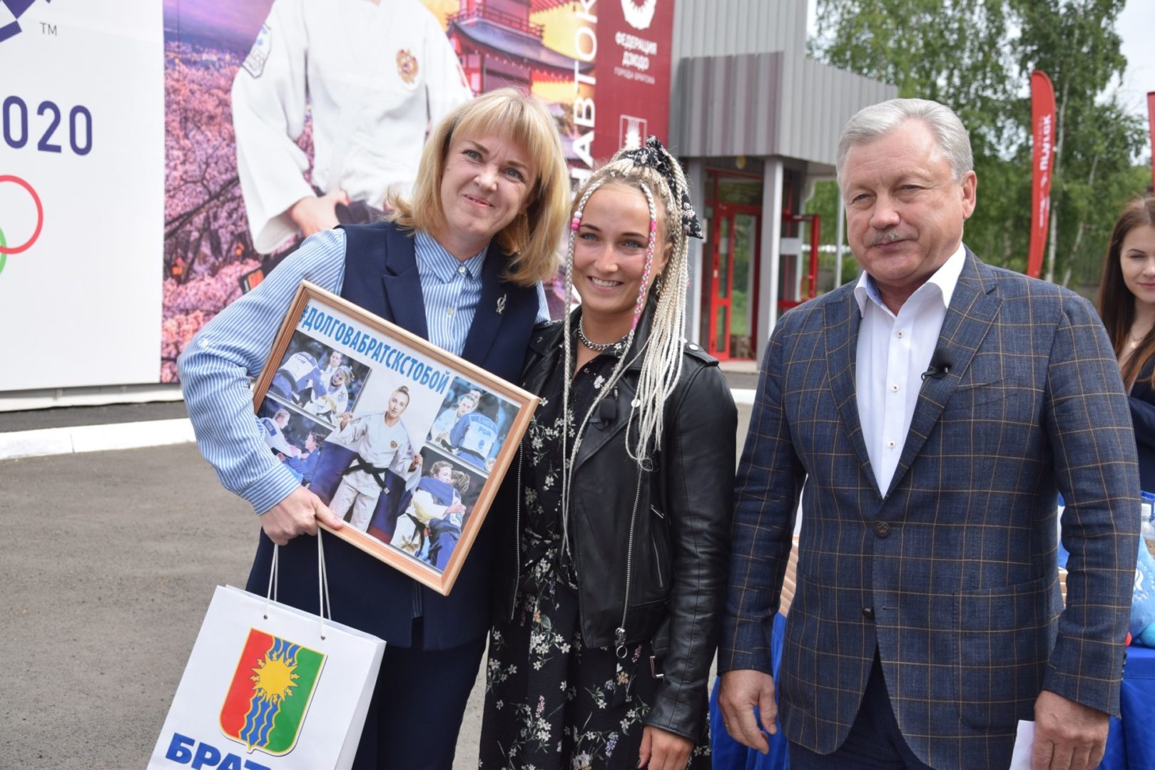 Более 100 человек приняли участие в акции в поддержку братской дзюдоистки Ирины Долговой на Олимпиаде в Токио