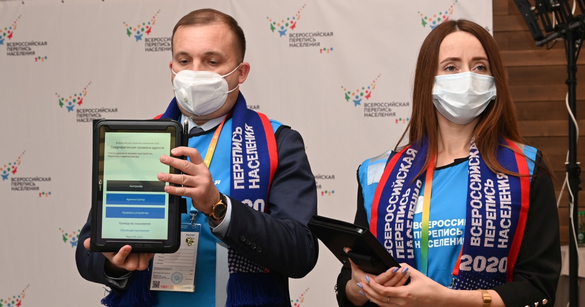 69 переписных участков открыто в Братске