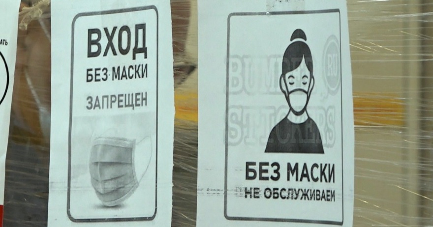 Проверять соблюдение мер профилактики COVID будут в Братске до тех пор, пока ситуация не стабилизируется