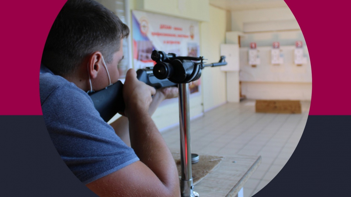 Студентов Братска приглашают поучаствовать в турнире по пулевой стрельбе