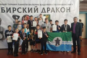 Кикбоксёры из Братского района завоевали бронзу на Кубке Иркутской области