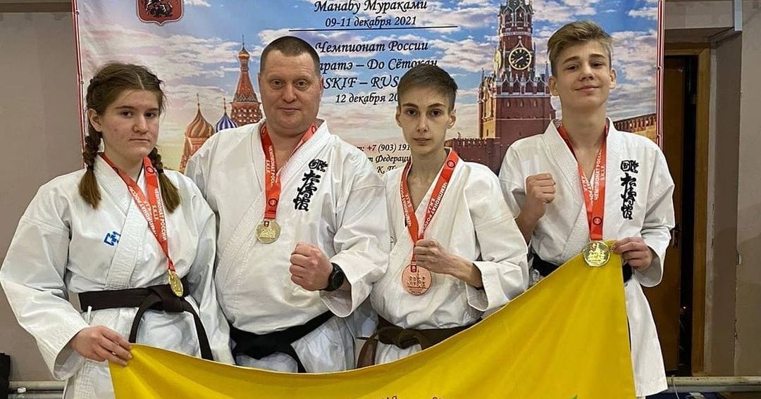 Братчане заняли весь призовой пьедестал на чемпионате России по каратэ в Москве