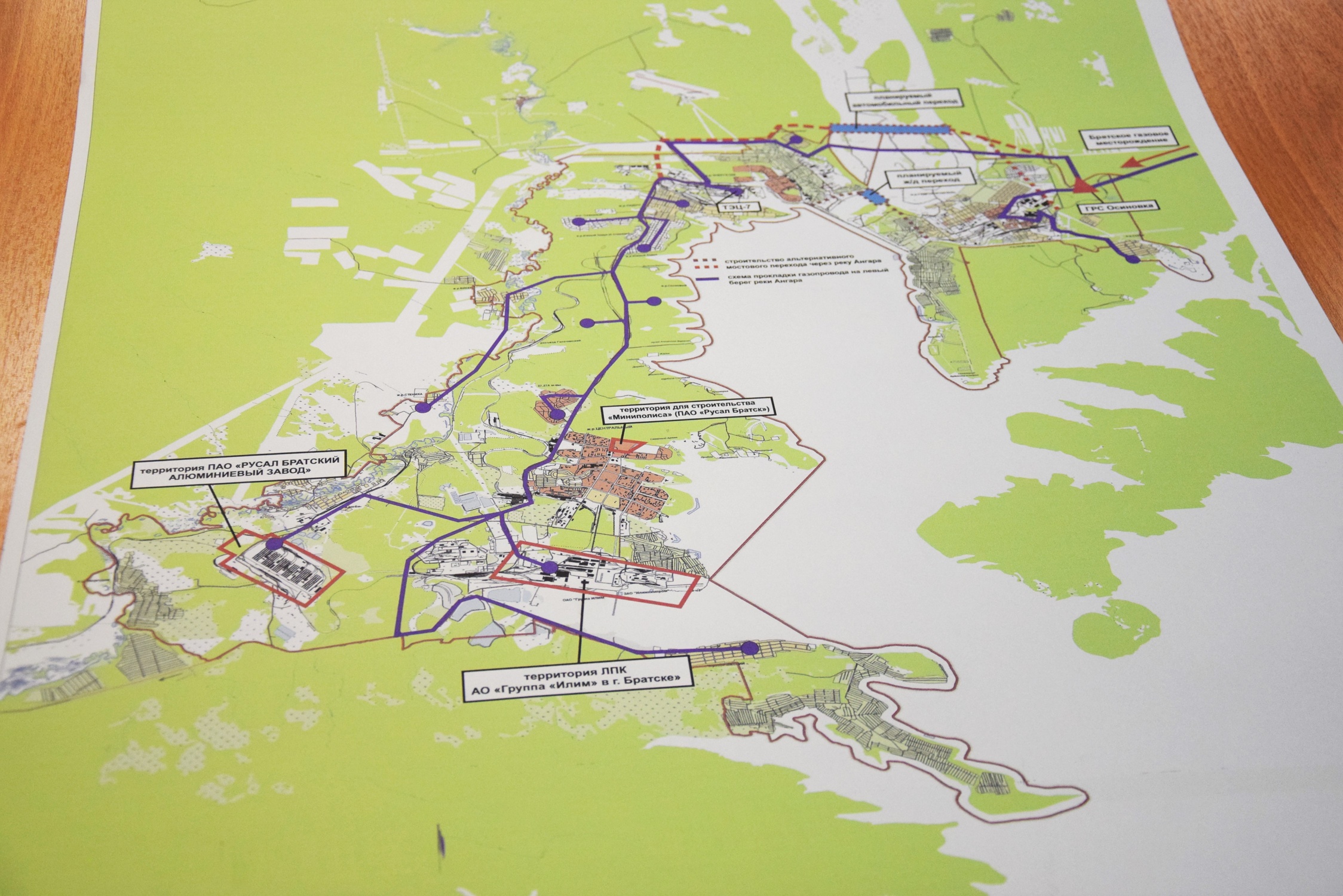 Игорь Кобзев: Братск рассматриваем как приоритет в реализации крупнейших проектов