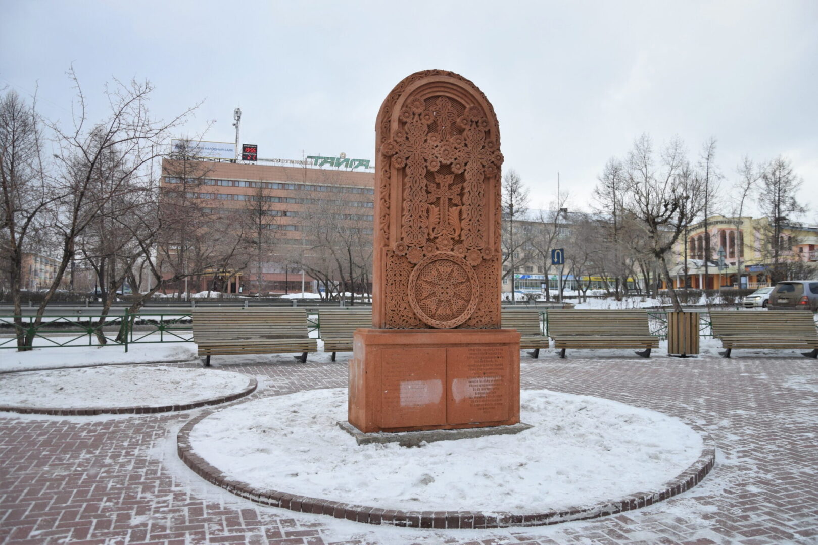 Молебен, посвященный освящению армянского креста Хачкар, прошел в Братске —  Твой Братск