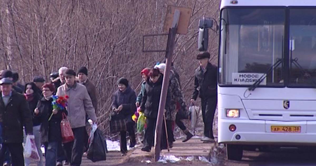 Автобусы пустят до кладбищ Братска в Дни памяти