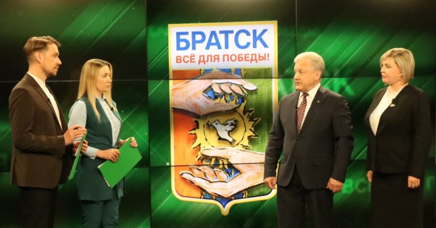 Более 2 млн рублей собрали братчане в ходе марафона «Все для победы»