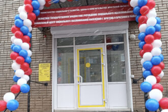 Отделение дневного пребывания для пожилых и инвалидов открыли в Братском комплексном центре