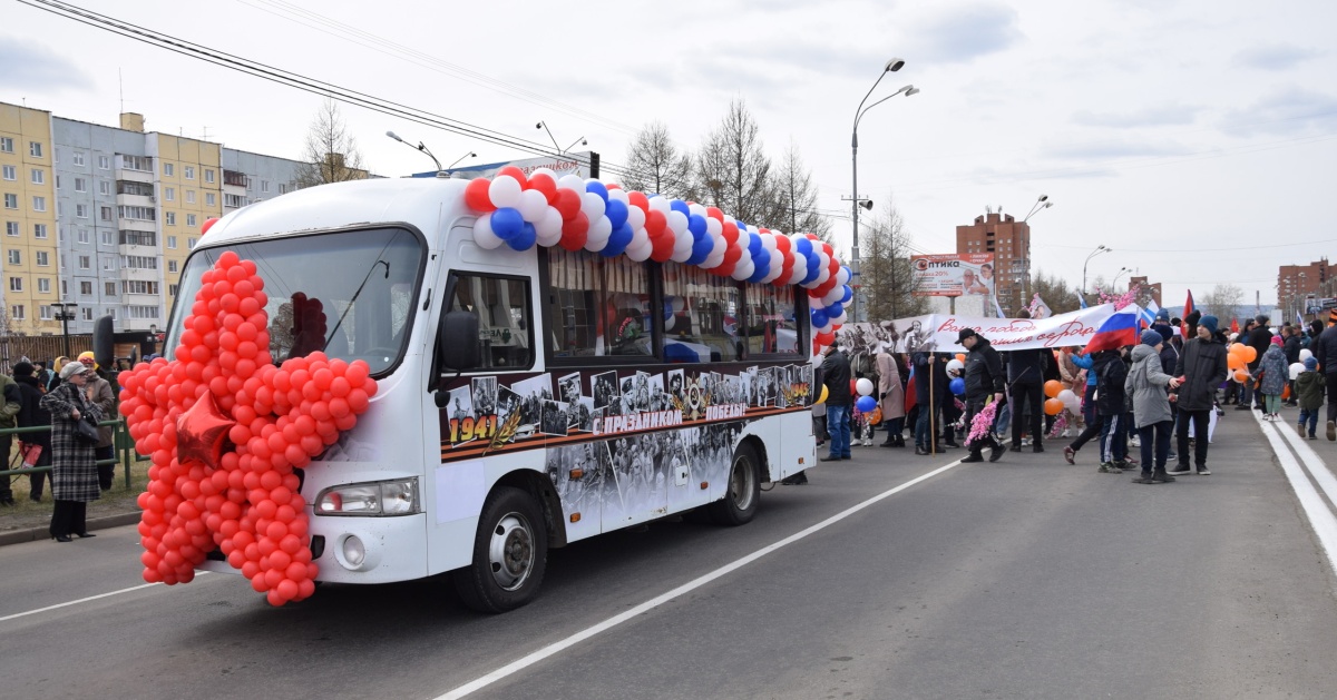 В Братске стартовала подача заявок на участие в праздничном шествии 9 мая