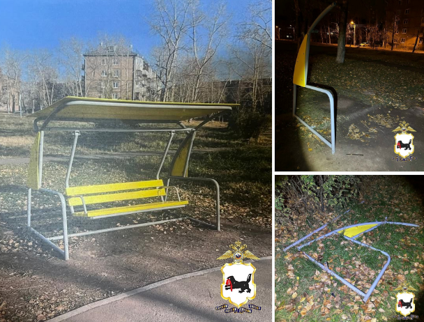 Жёлтые качели-карусель в парке днём и ночью.
