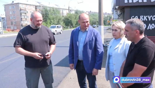 Мэр Братска проинспектировал ход работ на улице Янгеля