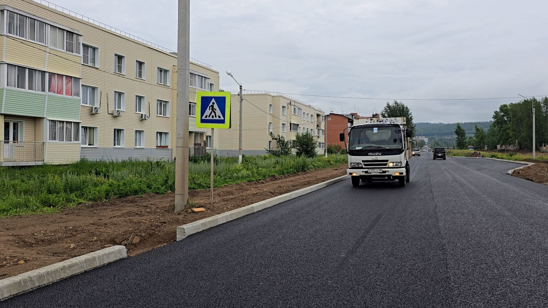 Дорожное полотно поменяли на улице Радищева в Братске