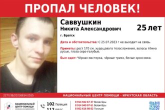 25-летний парень пропал в Братске