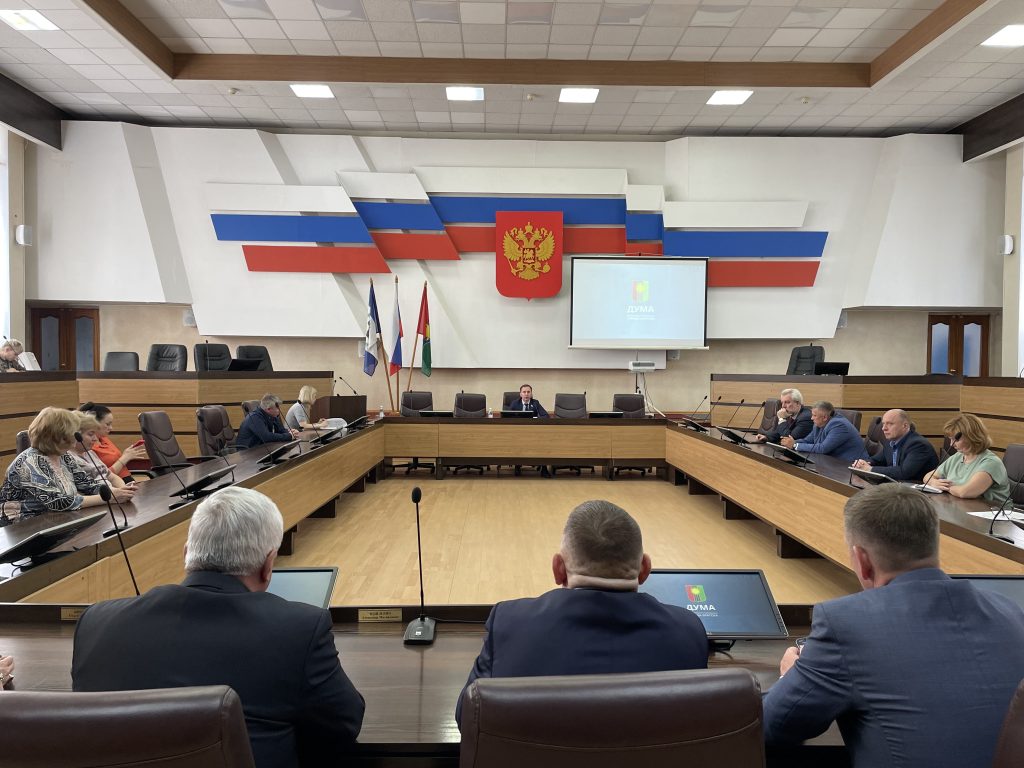 36 братчан участвовали в открытых слушаниях по поводу изменений в городском Уставе