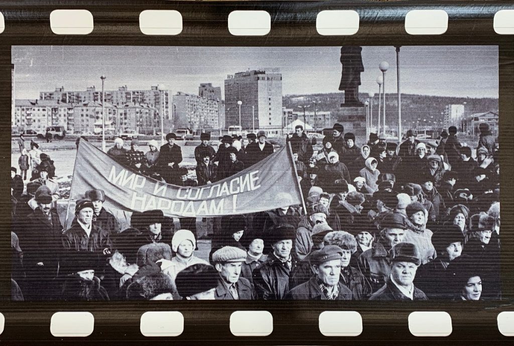 8 декабря в Художественном выставочном зале Братска откроется фотовыставка