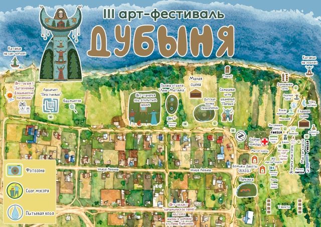 До старта меньше суток: Братский район готовится к арт-фестивалю «Дубыня»