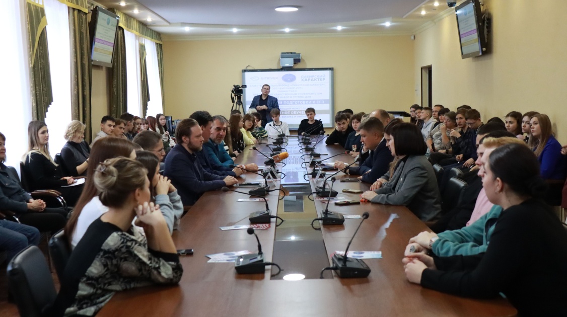 Бесплатные курсы по подготовке к ЕГЭ доступны юным братчанам