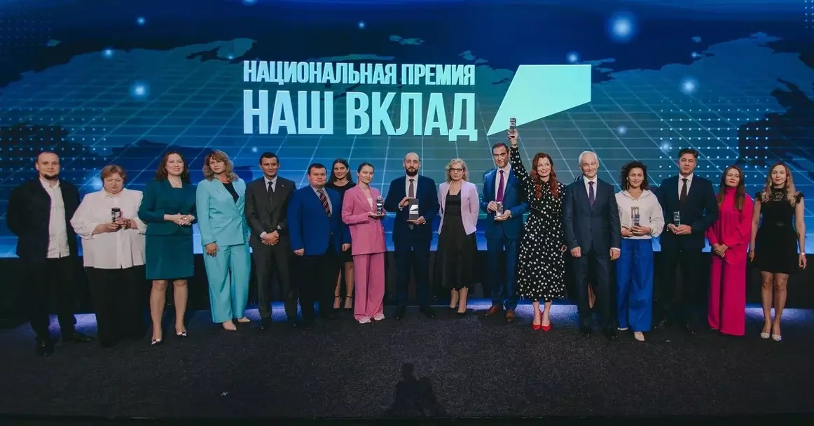 Бизнесмены и НКО Братска могут побороться за национальную премию «Наш вклад»