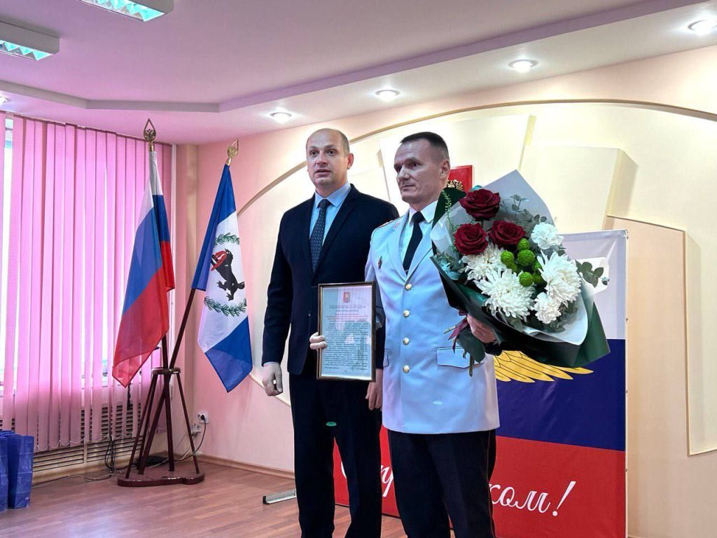 Благодарность и признание: мэр Братска обратился к защитникам правопорядка
