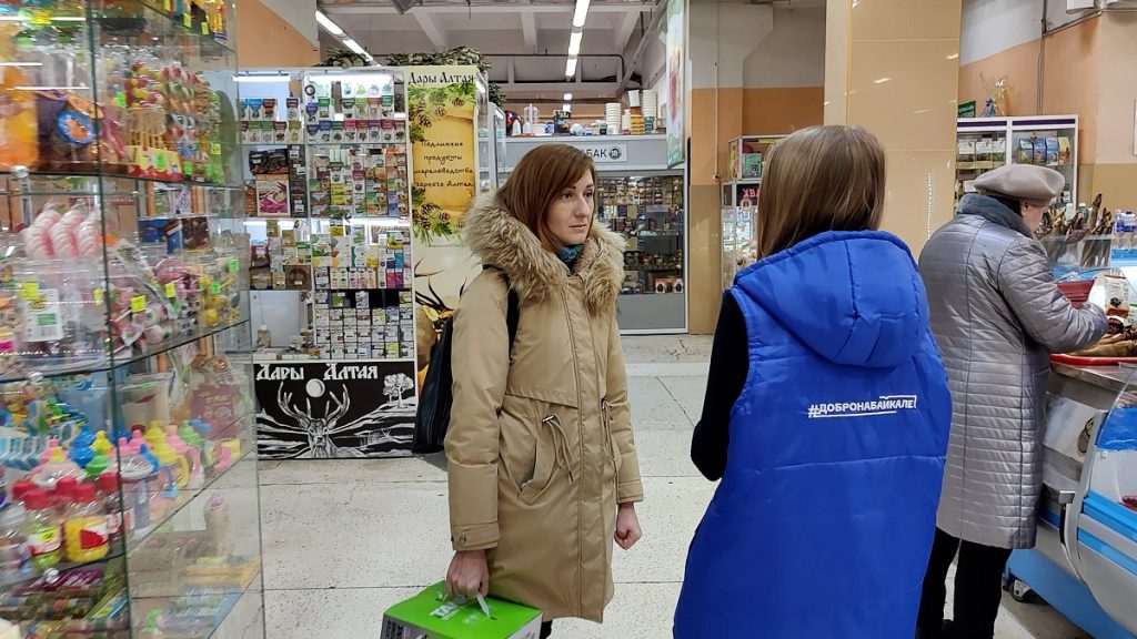 Более 2,5 тысяч жителей Братска поставили подписи в поддержку Владимира Путина