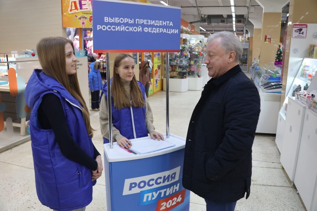 Более 2,5 тысяч жителей Братска поставили подписи в поддержку Владимира Путина