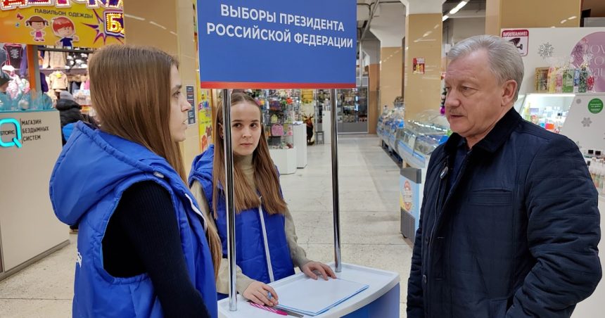 Bolee 25 Tysyach Zhiteley Bratska Postavili Podpisi V Podderzhku Vladimira Putina 7