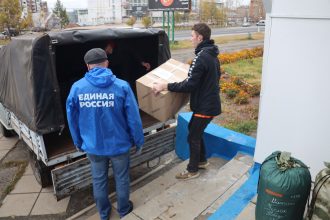 Братчане направили в зону СВО теплые вещи, дроны и медикаменты