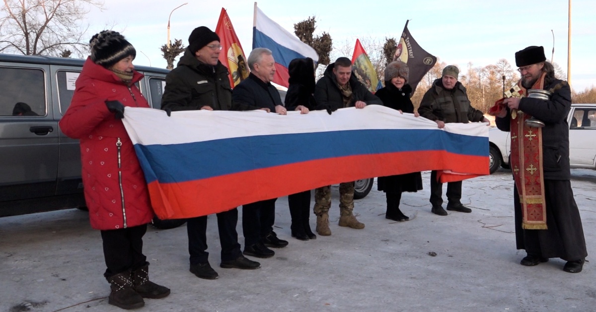 Bratchane Sobrali Dengi Na Avto S Pritsepom Dlya Nuzhd Uchastnikov Svo