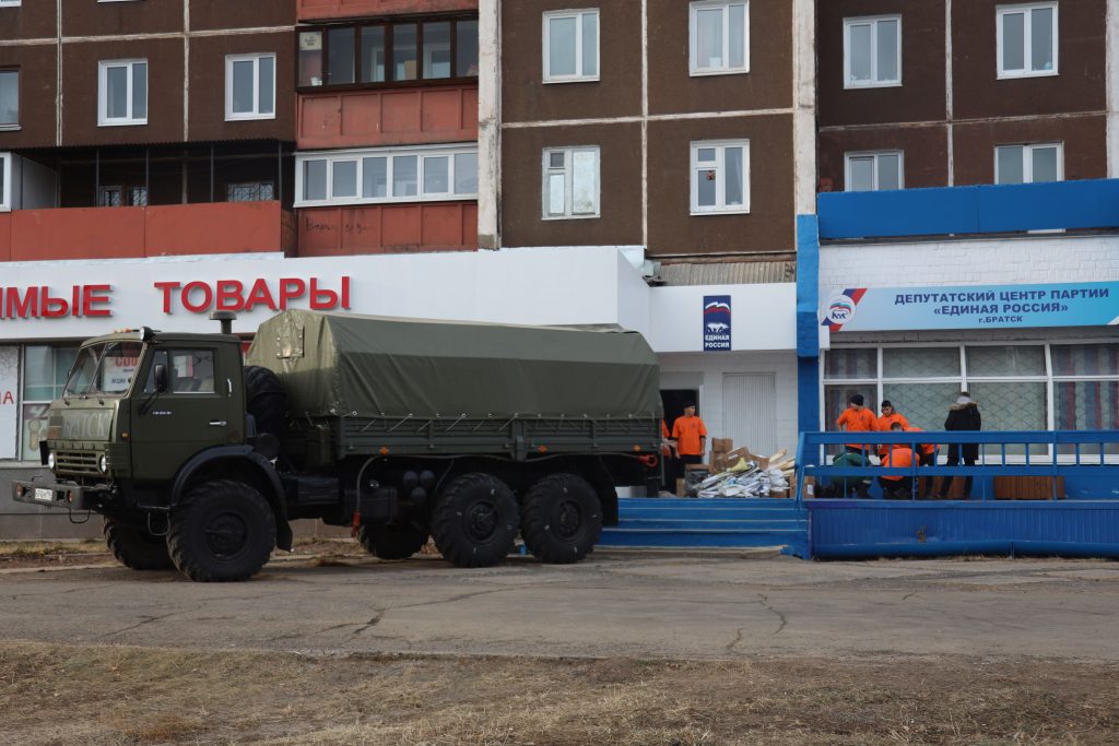 Братчане собрали КАМАЗ и два УАЗа с гуманитарной помощью для земляков в зоне СВО