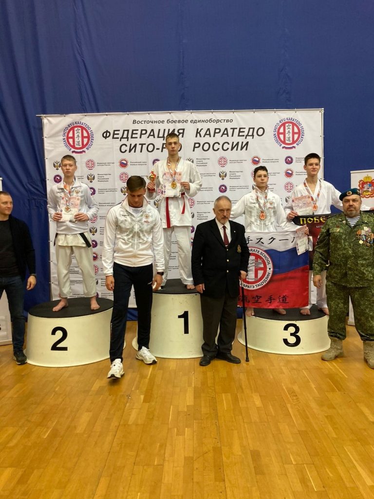 Братчане стали победителями и призерами всероссийский соревнований по каратэ