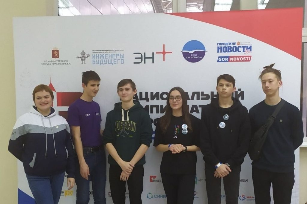 Братчане завоевали два первых места в турнире по робототехнике в Красноярске