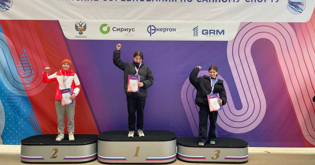 Bratchane Zavoevali Zoloto I Bronzu Na Sorevnovaniyah Po Sannomu Sportu V Sochi 3