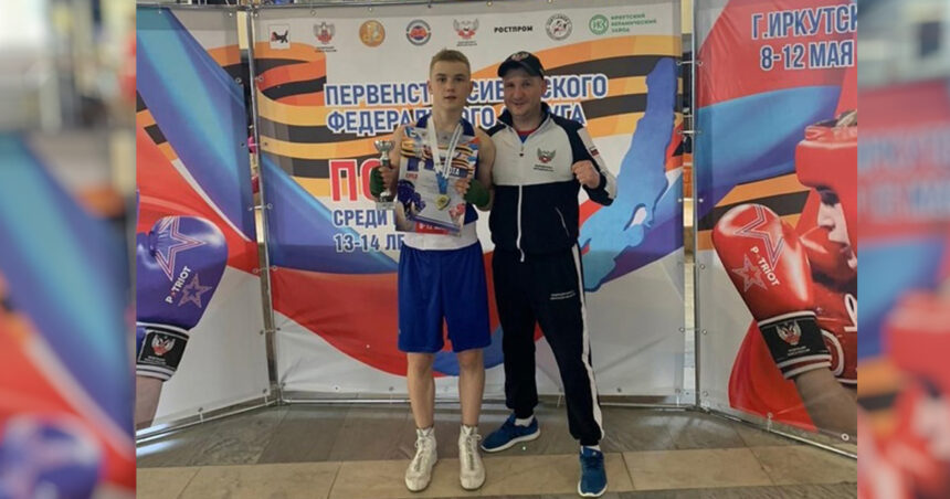 Братчанин Владимир Бухановский стал Чемпионом СФО по боксу