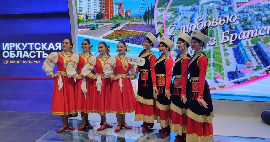 Bratsk Predstal Vo Vsey Krase Na Stende Irkutskoy Oblasti Na Vdnh 15