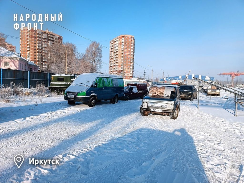 Братск участвует в отправке автомобилей на Донбасс | Твой Братск