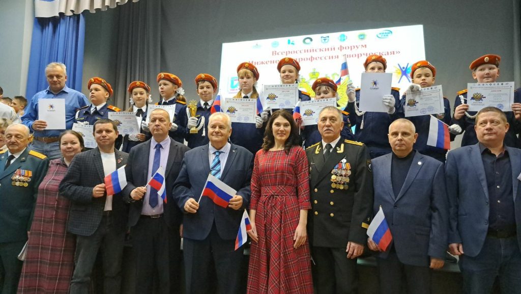 Братские кадеты из школы №15 стали победителями на Всероссийском форуме «Золотой эполет»