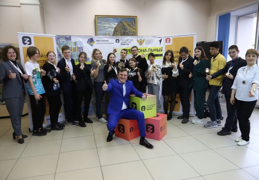Братские школьники представят Иркутскую область в финале всероссийского интеллектуального турнира