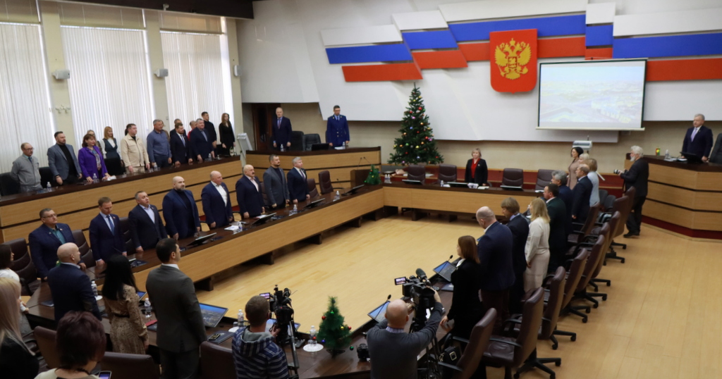 Byudzhet Bratska Na 2024 God I Na Planovyy Period 2025 2026 Godov Prinyat 6