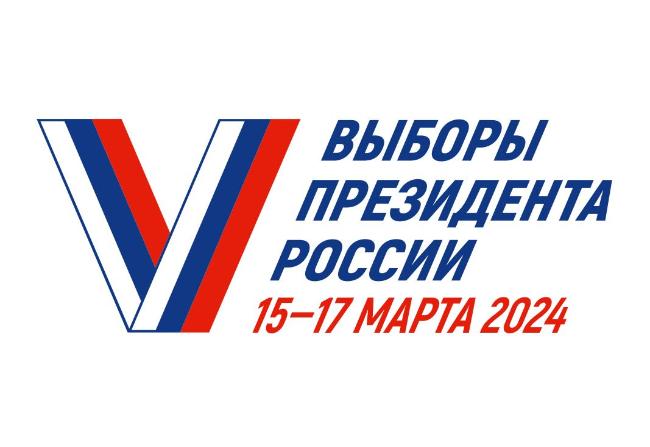 Chleny Uik Nachnut Pokvartirnyy Obhod 17 Fevralya V Bratske