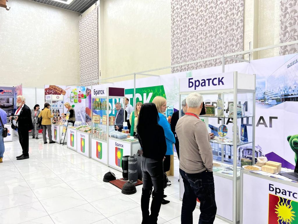 Делегация из Братска участвует в Международной выставке «Ворота в Азию» в Улан-Баторе