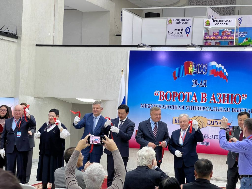 Делегация из Братска участвует в Международной выставке «Ворота в Азию» в Улан-Баторе