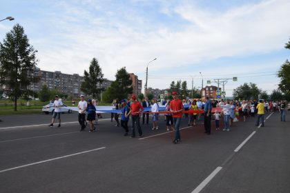 День Государственного флага России отметят в Братске 22 августа